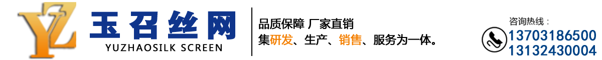 淏天護欄生產(chǎn)廠(chǎng)家